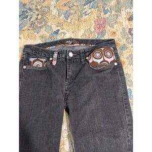 Coogi Embroidered Dark Wash Straight Leg Jean Capris 15/16 Cotton/Spandex